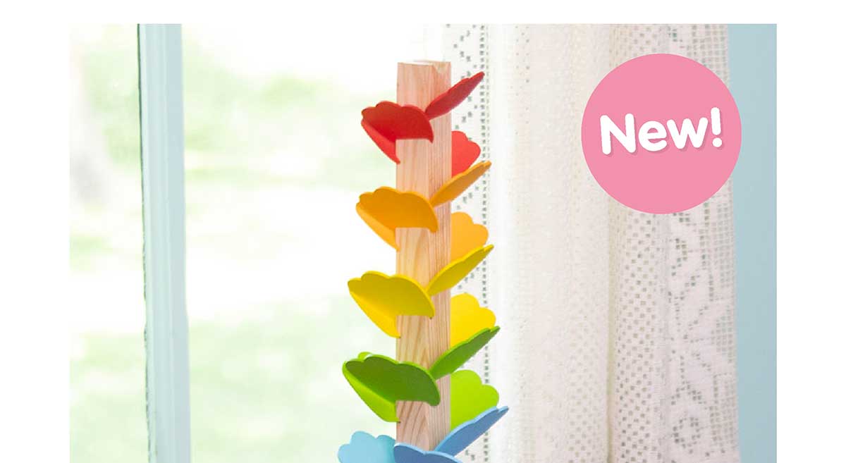 Rainbow Cascade