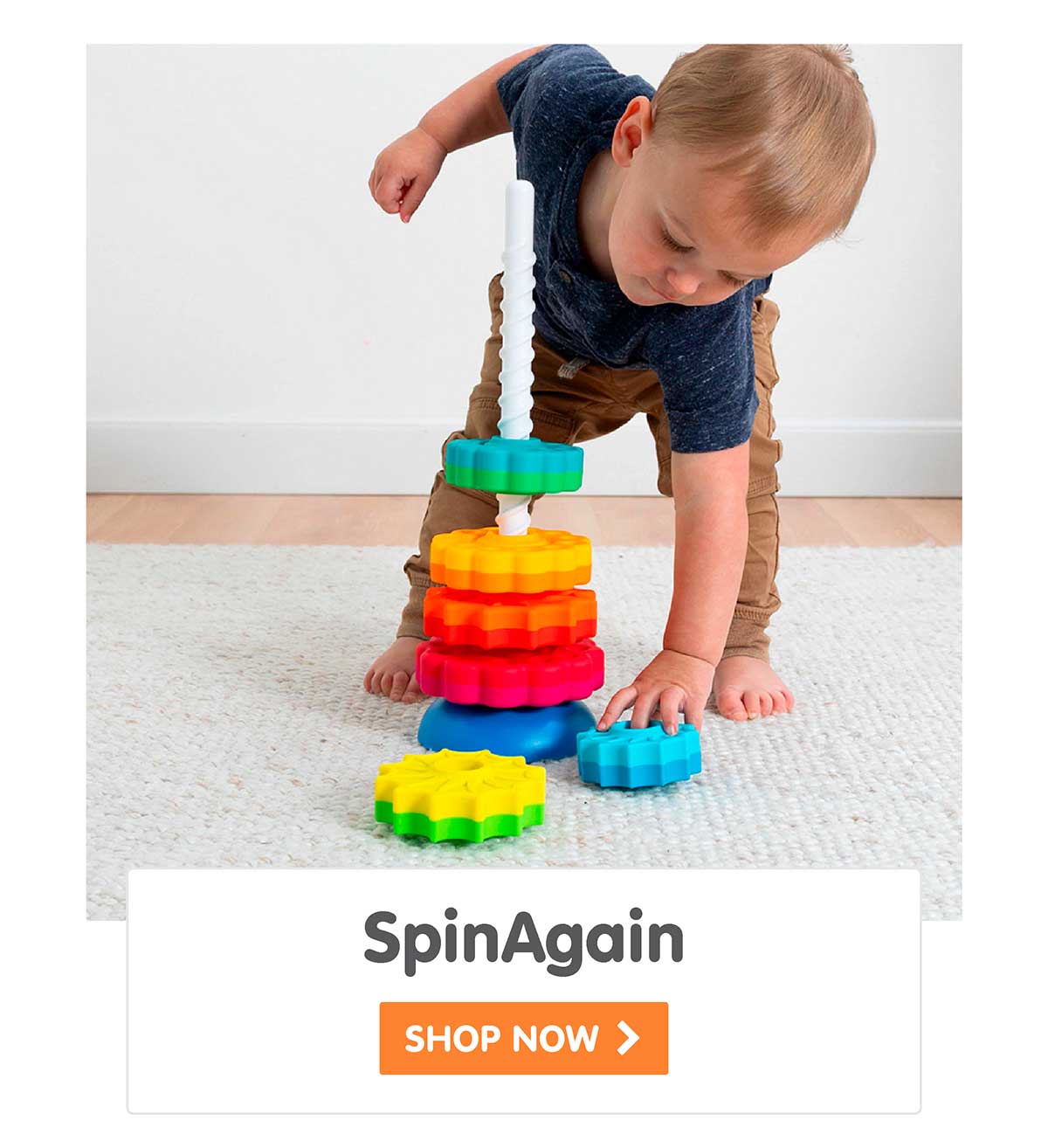 SpinAgain
