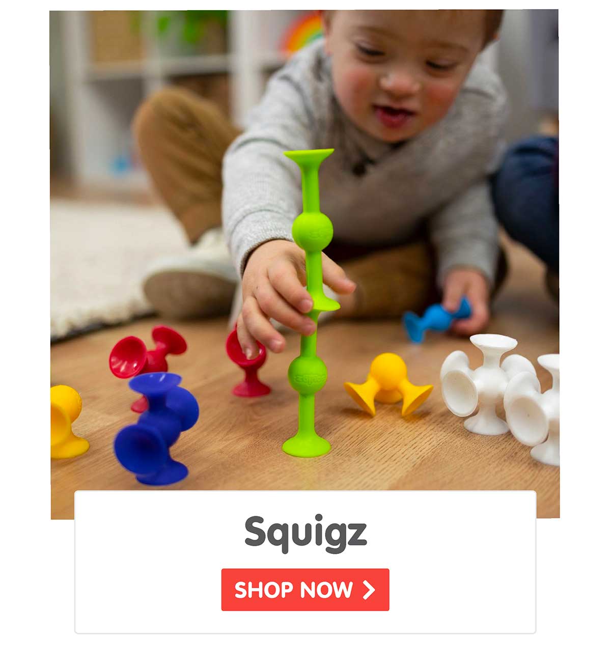 Squigz