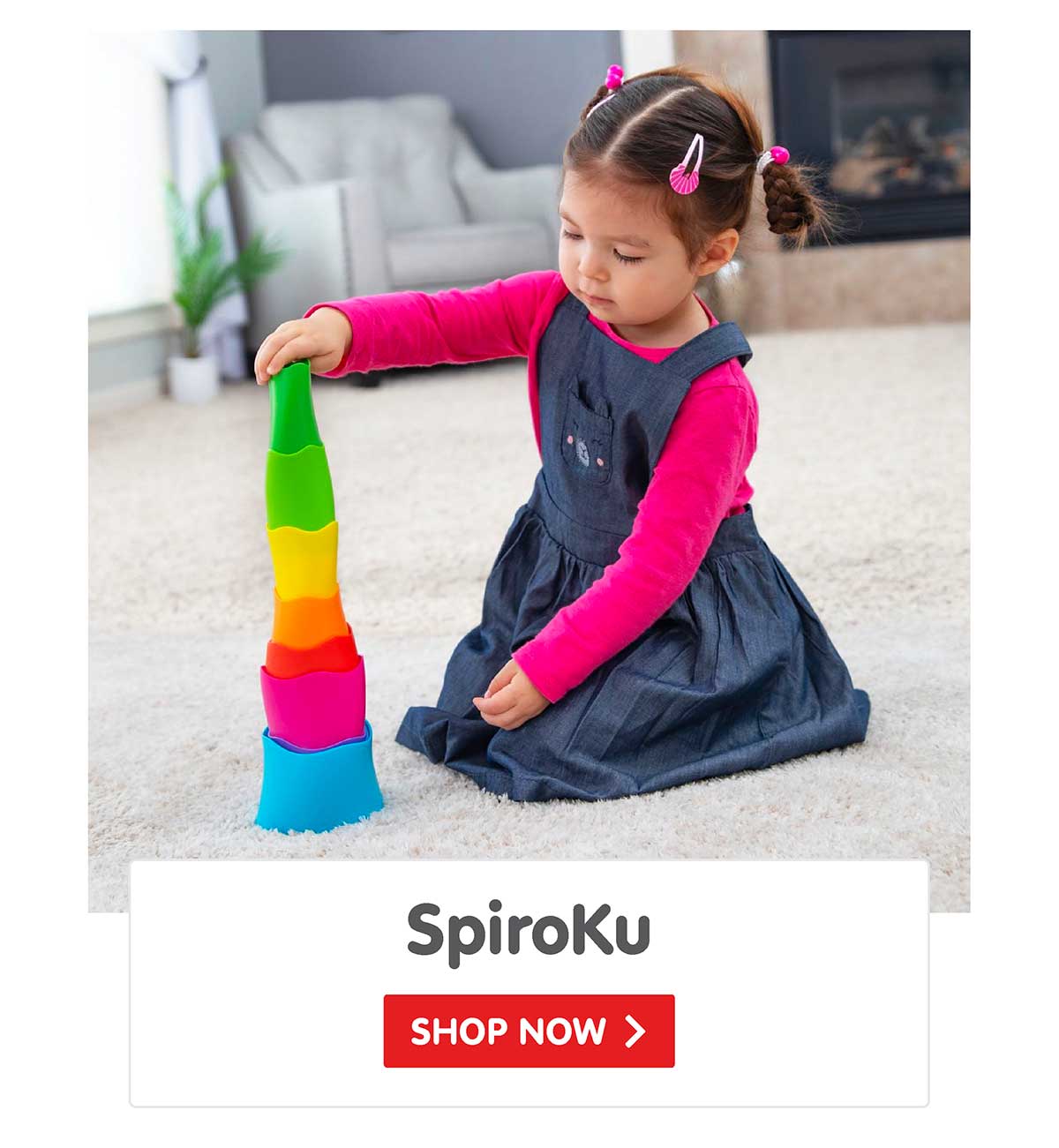 SpiroKu