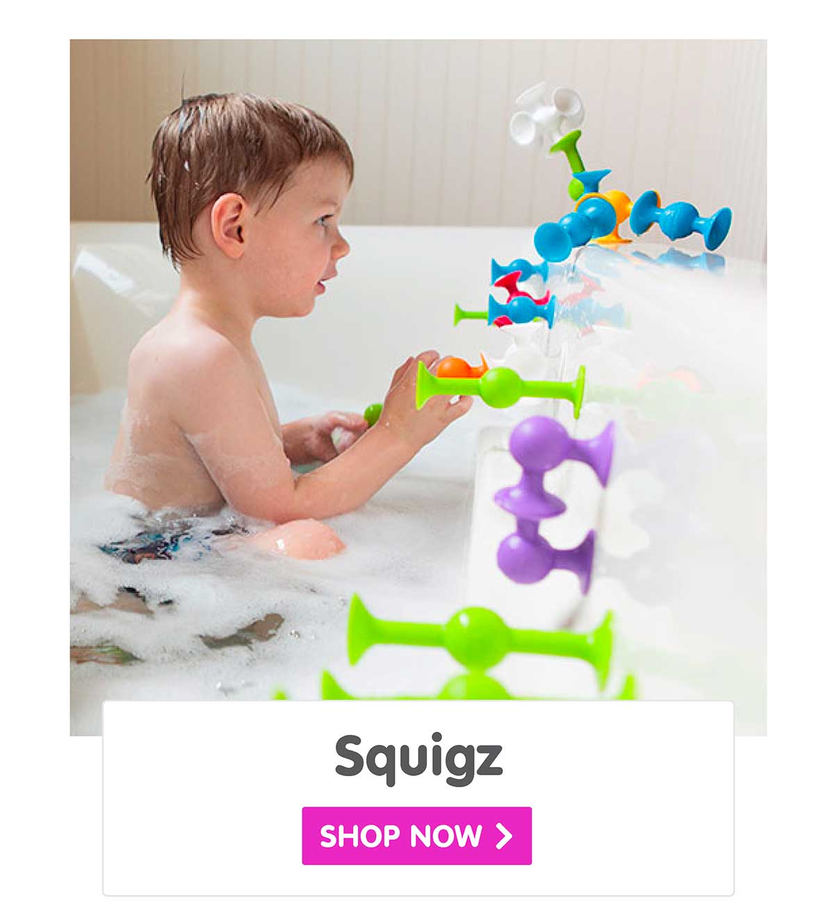 Squigz