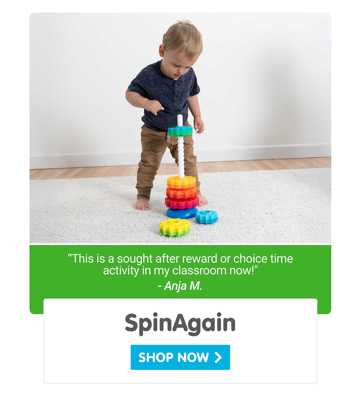SpinAgain
