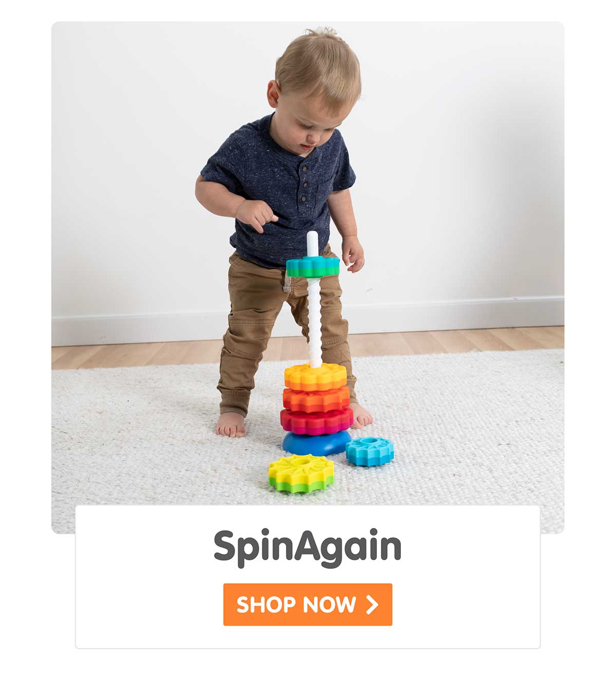 SpinAgain