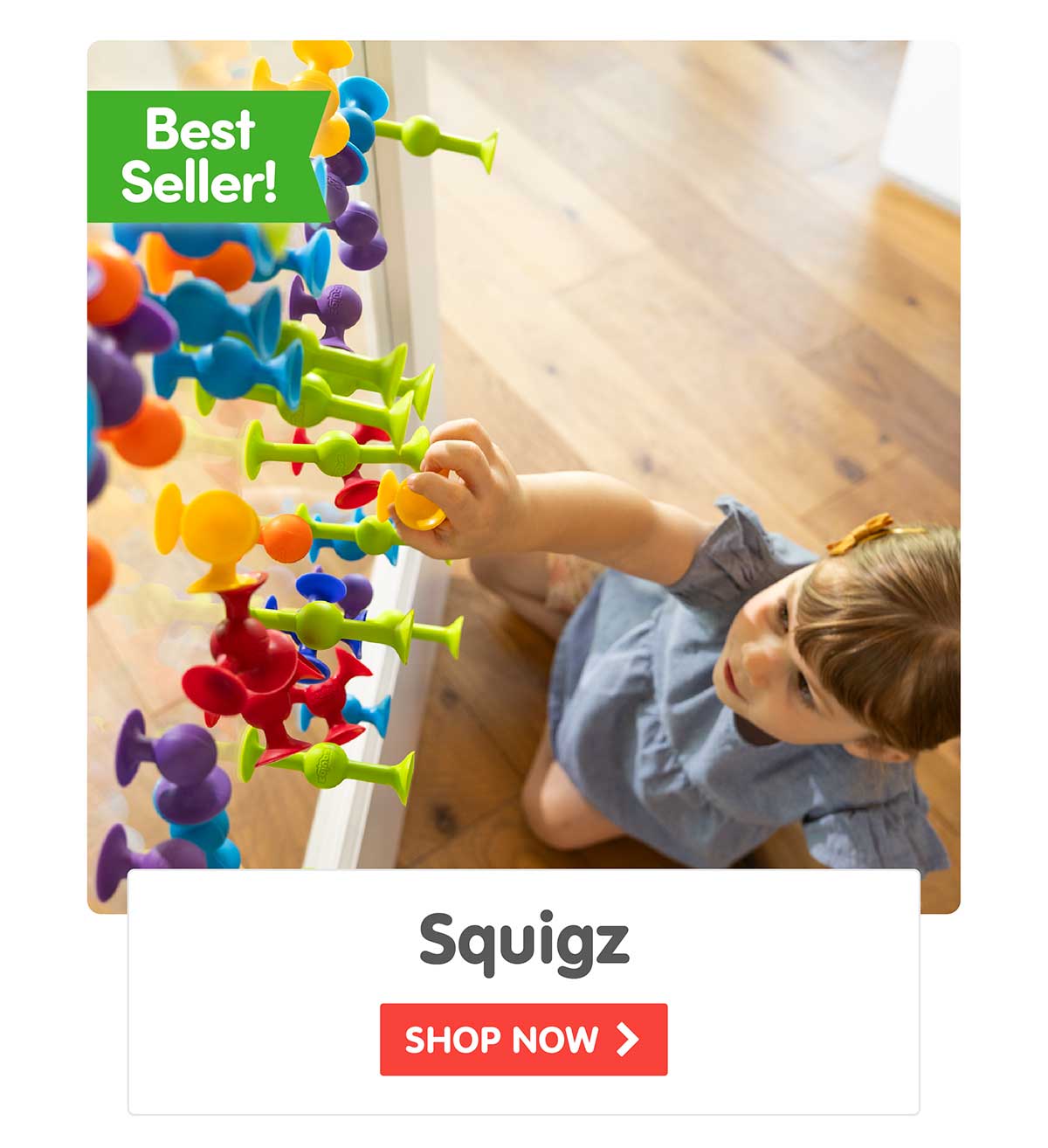 Squigz